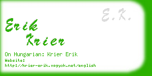 erik krier business card
